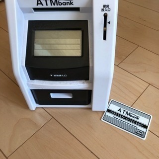 貯金箱