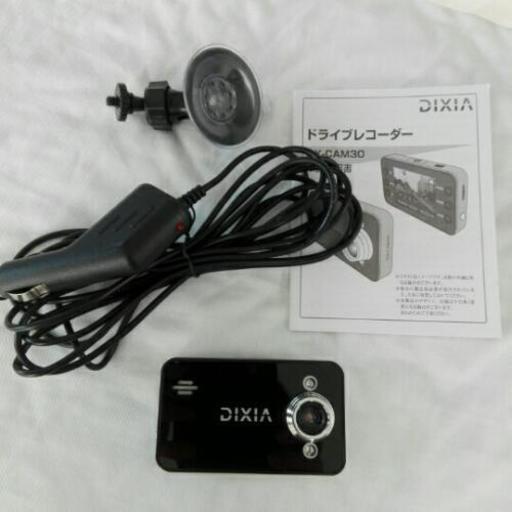 【TOHO】DIXIA DX-CAM30 赤外線対応カメラ型ドライブレコーダー◆2.4インチTFT