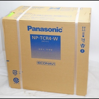 新品 パナソニック 食器洗い乾燥機 NP-TCR4-W プチ食洗 食洗器 未開封