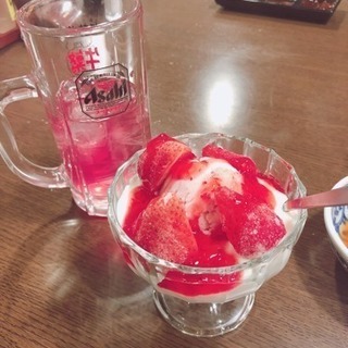 ▫️飲み友・気楽な友達が欲しい方  大募集▫️