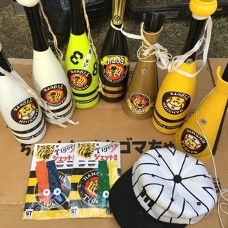 【03/18まで】阪神タイガース球団承認メガホン全7本及びキャッ...