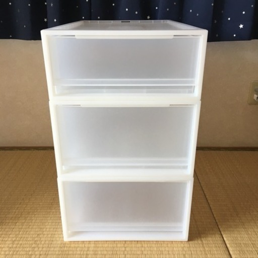 【販売終了】無印良品 衣装ケース3個