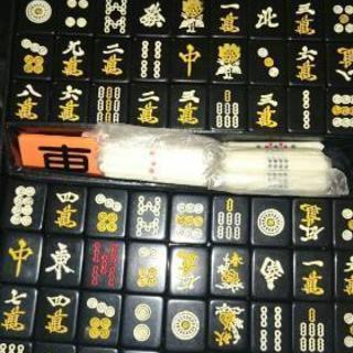 麻雀牌
