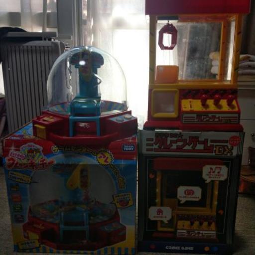 クレーンキャッチャー\u0026クレーンゲームDX　2個セット