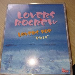 Naomile Lovers Rocrew CD 中古の画像