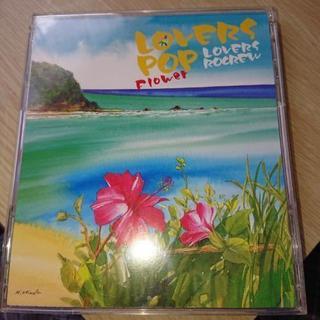 Naomile Lovers Rocrew CD 中古の画像