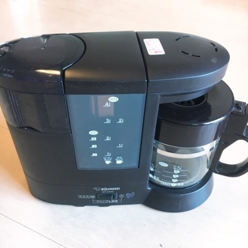 象印 ミル付コーヒーメーカー （小売希望価格8500円）