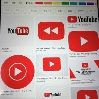 YouTubeメンバー募集
