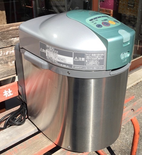 家庭用生ごみ処理機（屋内外タイプ）ナショナル MS-N47