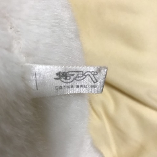 美品！少年アシベ 1989年製 ごまちゃんぬいぐるみ ゴマちゃん