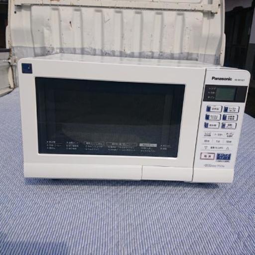 2014年製 Panasonic オーブンレンジ