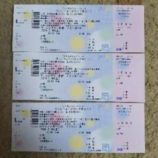 ガラピコぷ～がやってきた