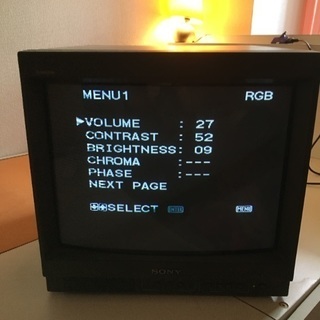 SONYトリニトロンモニター PVM-20N6J 映像のマスター...