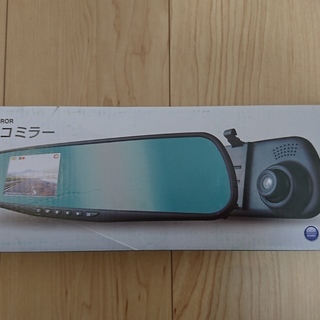 ドラレコミラー