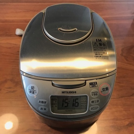 炊飯器 MITSUBISHI 5.5合
