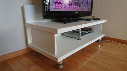 テレビ台 ホワイト