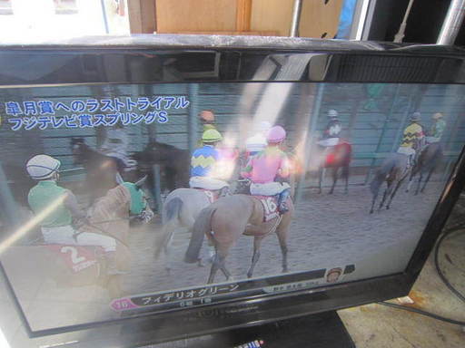 ３２型テレビ　BRODTECリモコン付き
