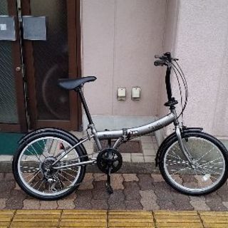 Ville[FOB-206]20吋折り畳み自転車 外装6段/グレー