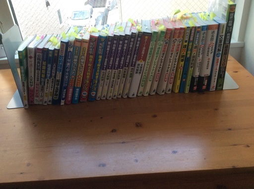 国家公務員教養試験対策用