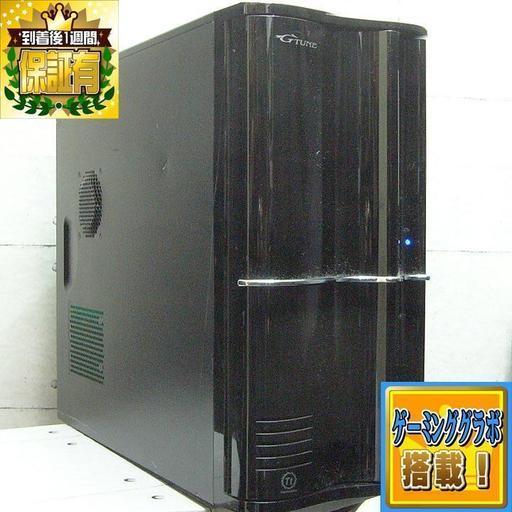 《PUBG動作OK》GTX670+i7　ゲーミングパソコン