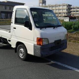サンバー軽トラ