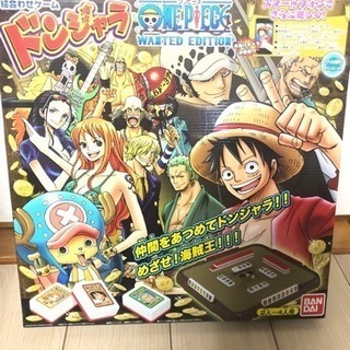 ワンピース・ドンジャラ