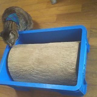 古い猫用爪研ぎ、