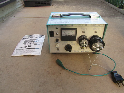 【破格値下げ】電動工具持ち込み点検に便利です。　電動工具チェッカー 【日動工業】