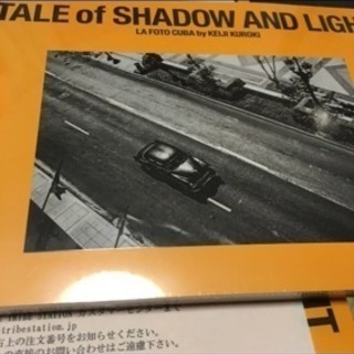 三代目やGENERATIONS.EXILEのグッズ多数あります