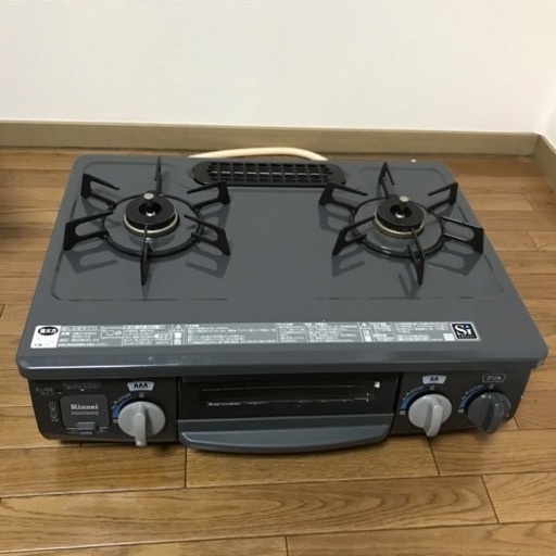 都市ガス用ガスコンロ