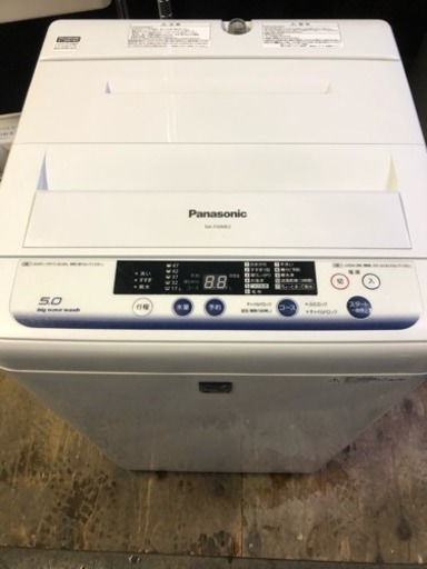 Panasonic 5.0kg 洗濯機  配達できます！