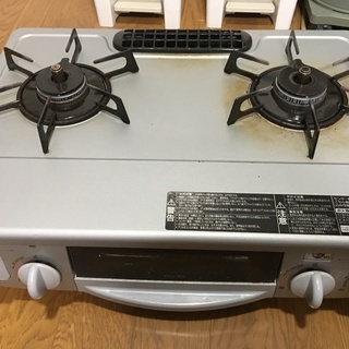 ガスコンロ