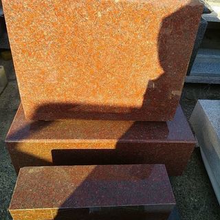 お墓を造るご予定のある方や考慮中の方 - 東茨城郡
