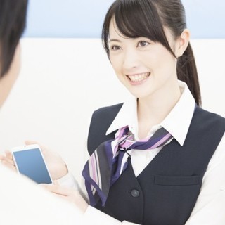 ●柏大手量販店●週払《4名限定》ドコモスタッフ募集！