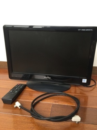 19型 液晶テレビ