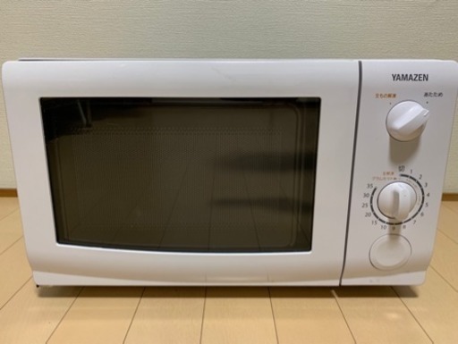 電子レンジ 2,000円