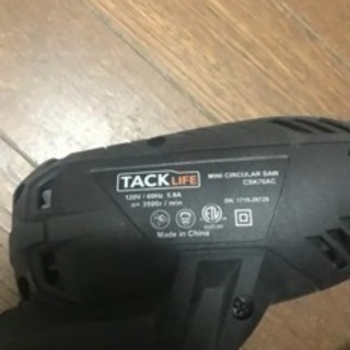 Tacklife CSK76AC 丸ノコ 705W