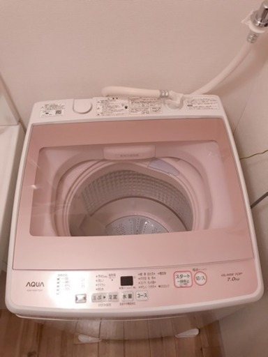 美品！ 洗濯機 AQUA ☆最終お値下げ☆