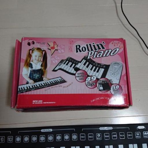 ローリングピアノ