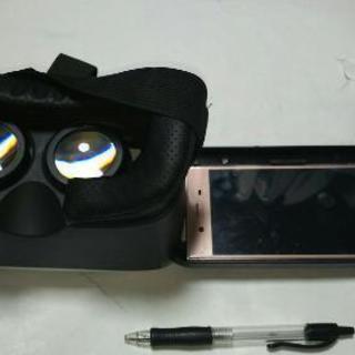 VR・BOXスマホゴーグルの画像