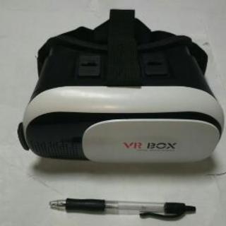 VR・BOXスマホゴーグルの画像
