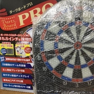 ダーツセット
