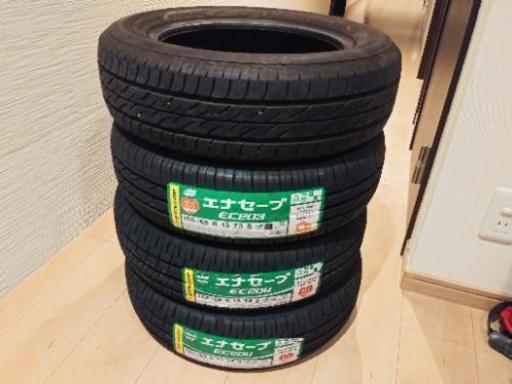 155-65-13インチ用タイヤ国産品ほぼ未使用