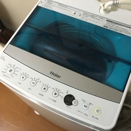 【受け渡し先決定】新生活家電セット （冷蔵庫・洗濯機・電子レンジ）