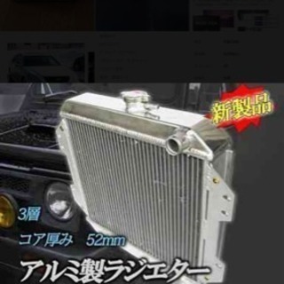 JA11ジムニーMT用