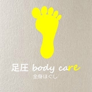 ソクササイズ★体幹＆美脚美尻の画像