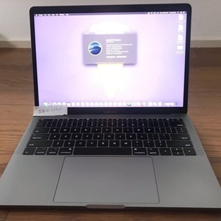 完売致しました。ほぼ新品です！MacBook Pro (13-inch, Mid 2017) 128GB 