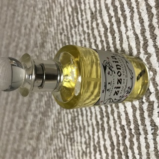 ペンハリガン ZIZONIA オードトワレスプレー50ml