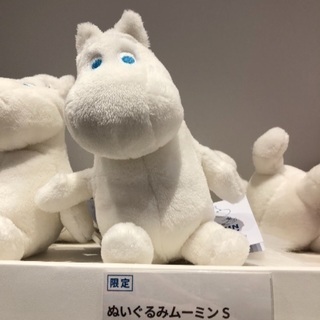 値下げムーミンバレーパーク限定ぬいぐるみs新品