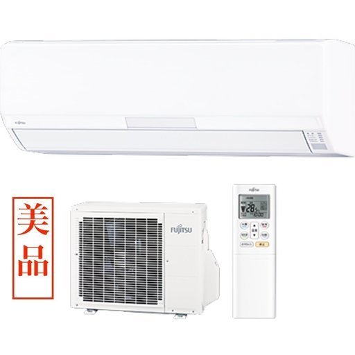 【値下げしました！】エアコン 富士通  6畳用 自動掃除機能付 2016年製【超美品】